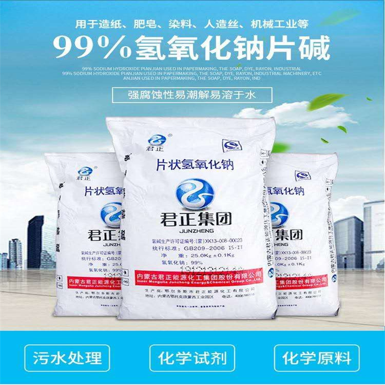 操屄舒服滑溜视频