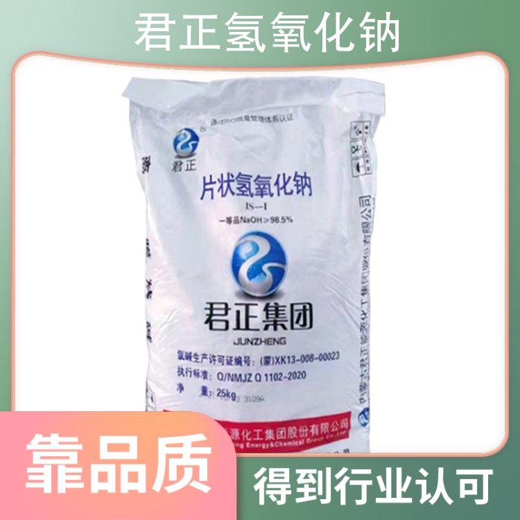 后入黑丝骚货啊啊啊鸡巴好大好爽